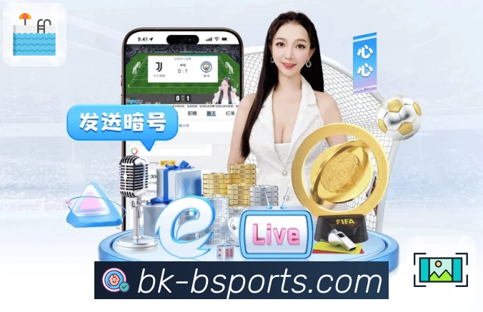 焦点赛事赛前背景
