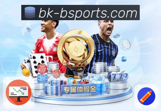 b体育APP 封面图