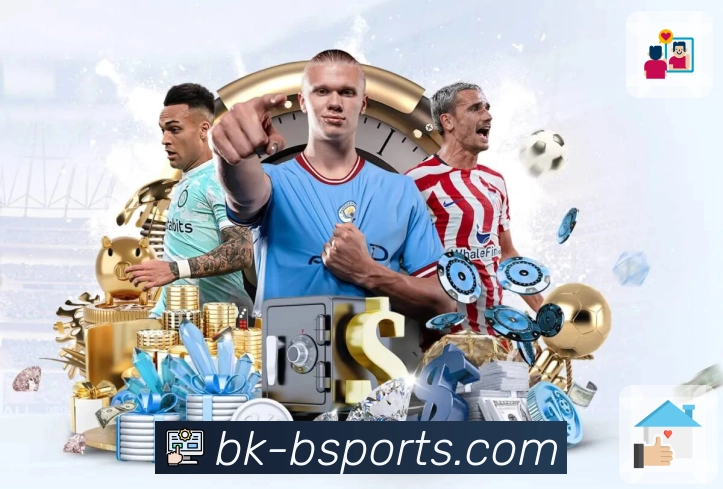 体育平台欢迎图